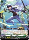  D-BT07/088 C ビロー・アサルト  