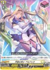 D-BT07/Re04 Re 天音の楽士 アルパック