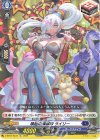  D-BT07/Re12 Re 喚起の操獣師 ライリー 