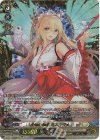 D-BT08/FFR07 FFR 全知の神器 ミネルヴァ(箔押し)