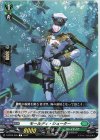  D-BT09/095 C モールディ・シューター  