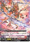  D-BT10/057 C サーストレイ・ドラゴン  