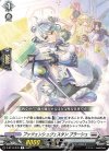  D-BT10/078 C プッツェンシュヴェスタン ブラーシュ 