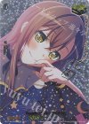 D-BT10/EX02S EX Poppin’Party 花園 たえ(サイン入り)