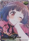 D-BT10/EX03S EX Poppin’Party 牛込 りみ(サイン入り)