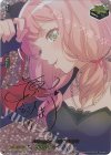 D-BT10/EX08S EX Afterglow 上原 ひまり(サイン入り)