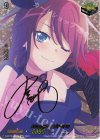 D-BT10/EX09S EX Afterglow 宇田川 巴(サイン入り)