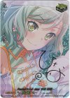 D-BT10/EX12S EX Pastel＊Palettes 氷川 日菜(サイン入り)
