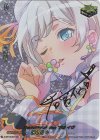 D-BT10/EX15S EX Pastel＊Palettes 若宮 イヴ(サイン入り)