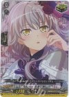D-BT10/EX16 EX Roselia 湊 友希那 