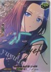 D-BT10/EX31S EX RAISE A SUILEN レイヤ(サイン入り)