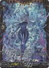  D-BT10/FFR06 FFR 黒天の雷震妃 レィミーナ(箔押し) 
