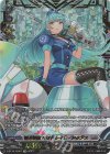  D-BT10/FFR07 FFR 極光戦姫 ペネトレイト・アクアス(箔押し) 