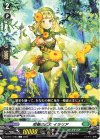  D-BT11/093 C 栄華の乙女 イラリア  