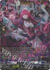 D-BT11/FFR06 FFR 麗焔魔嬢 オリエンス(箔押し)