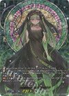 D-BT11/SECP05 SECP 恋歌の花乙女 リリアリア(箔押し)