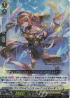 D-BT12/031 RR ディヴァインシスター だっくわーず 