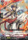  D-BT12/062 C 焔の武僧 ザンショウ  