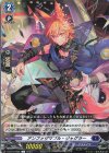  D-BT12/066 C アンファザマブル・ジャグラー  