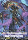  D-BT12/069 C アパセティック・ユザーパー 