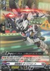  D-BT12/076 C 巡回変形 ポリジアロート  