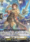  D-BT12/086 C 清冽の騎士 ブレジン 