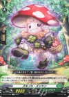  D-BT12/095 C ズキズキ・ズッキン  