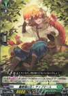  D-BT12/096 C 薔薇領の住人 チップマース  
