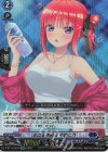  D-BT12/EX04 EXRRR 恋は全速前進 中野二乃 