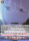  D-BT12/EX14 EXC 学園祭の思い出「中野一花」の場合 