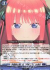  D-BT12/EX18 EXC 学園祭の思い出「中野二乃」の場合 