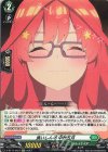  D-BT12/EX27 EXC 食いしん坊 中野五月 