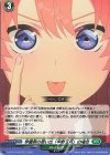  D-BT12/EX30 EXC 学園祭の思い出「中野五月」の場合 