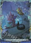  D-BT12/FR23 FR ミッドナイト・リサイクリーナーズ  