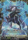  D-BT12/FR28 FR アンフェインドスカイ・ドラゴン  