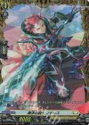  D-BT12/FR29 FR 冀求の騎士 ノドンス  