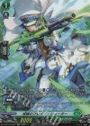 D-BT12/FR35 FR 波頭のブレイブ・シューター 