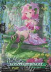 D-BT12/FR38 FR ロマンティックブルーム ペンテランセ 