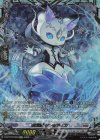 D-BT12/FFR09 FFR 白宝獣 シンセティカ(箔押し)