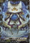 D-BT12/FFR12 FFR 黄宝獣 トールパーズ(箔押し)
