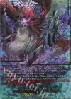 D-BT12/SEC05 SEC 厄災の樹角獣王 マグノリア・マスクス(箔押し)