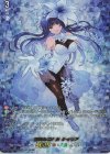 D-BT12/SECP05 SECP 優美の花乙女 ルセリア(箔押し)