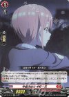 D-BT12/EX12 EXC 学園祭後夜 中野一花(エラッタ後)