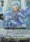  D-BT13/032 RR 勇奏の楽士 コルリーノ 