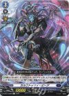  D-BT13/066 C カラプトゥリィ・ピーア 