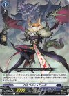  D-BT13/071 C クラフティ・ロード 