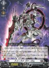  D-BT13/073 C トゥーラス・ヴァーカム 
