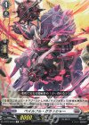  D-BT13/079 C ベイルフル・クラッシャー 