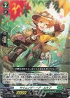  D-BT13/093 C マイニンディープ・エルフ 