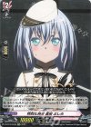  D-BT13/EX03 EXC 特別な自分 倉田 ましろ 